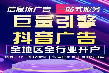 案例解读：SEM运营如何助力品牌增长
